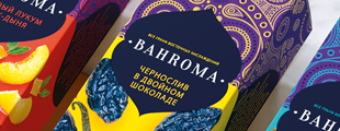 Bahroma is in Dieline's Top 50 Packaging Projects of 2018