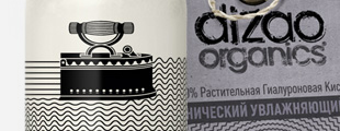 Chill Hour: The original packaging Chill Hour: The original packaging