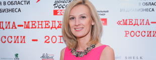 Anna Lukanina wins the title of Russian Media Manager of the year