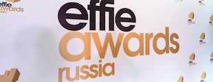 Effie Awards Russia results for Depot WPF clients: 9 nominations, 3 victories!