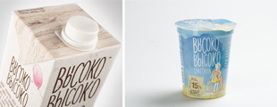 World Packaging Design Society: Depot WPF - Vysoko-vysoko (Sky-high) World Packaging Design Society: Depot WPF - Vysoko-vysoko (Sky-high)