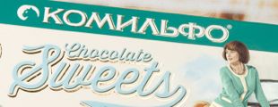 Depot WPF and Nestlé restyle the ‘Comme il faut’ brand Depot WPF and Nestlé restyle the ‘Comme il faut’ brand