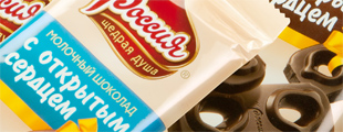 Nestlé releases ‘open-hearted’ chocolates Nestlé releases ‘open-hearted’ chocolates