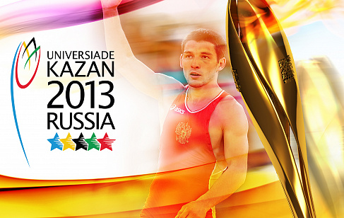 27th World University Summer Games in Kazan