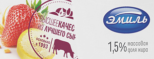 «Emil» confirmed its leading status in Eastern Kazakhstan market «Emil» confirmed its leading status in Eastern Kazakhstan market