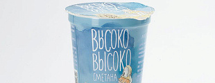 The Dieline: Vysoko-vysoko (Sky-high) The Dieline: Vysoko-vysoko (Sky-high)