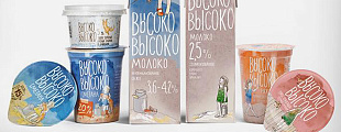 FoodBev: Vysoko-Vysoko milk from Minskoblproduct FoodBev: Vysoko-Vysoko milk from Minskoblproduct