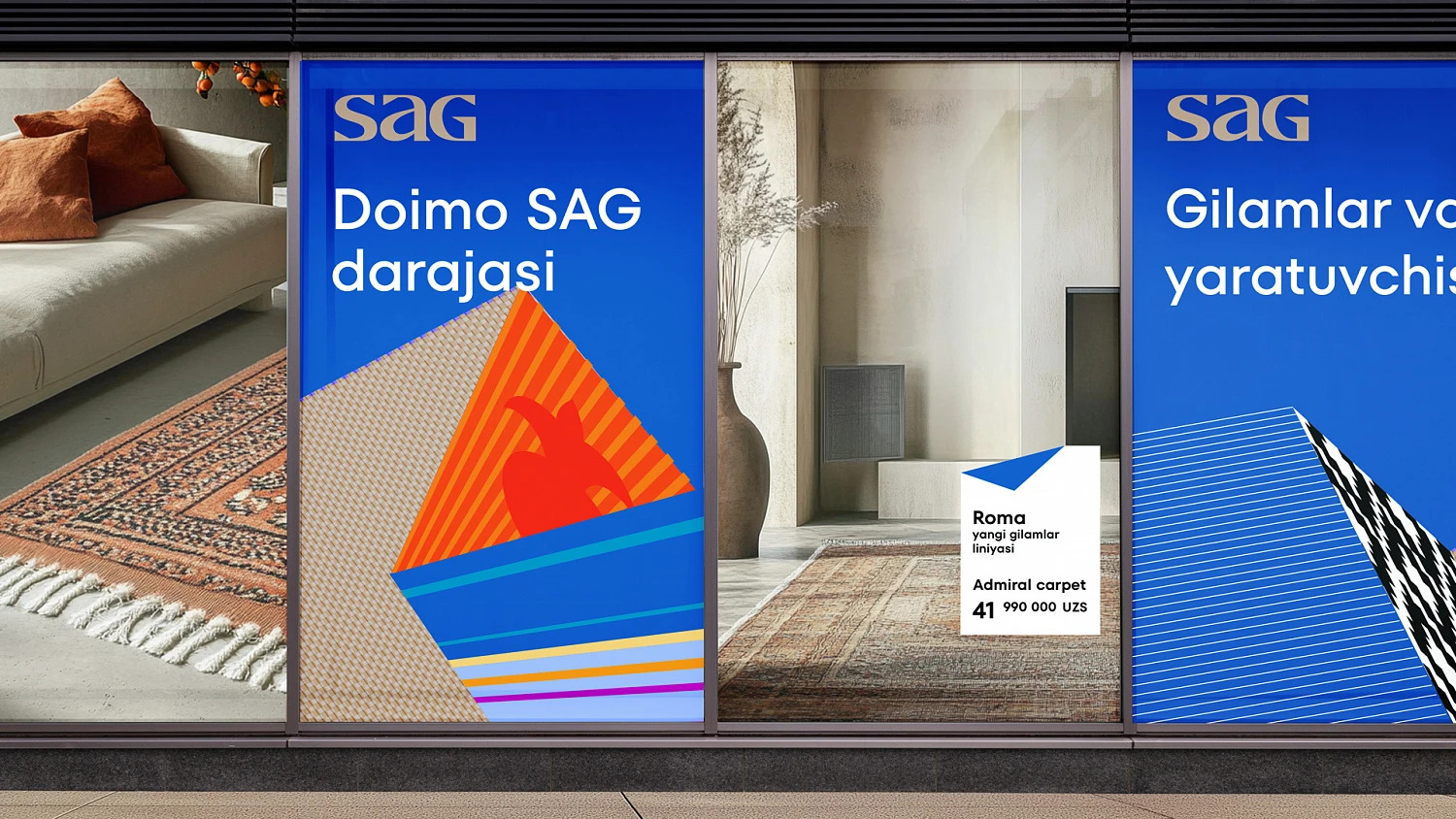 SAG: a rebranding for a leading global rug producer - Портфолио Depot