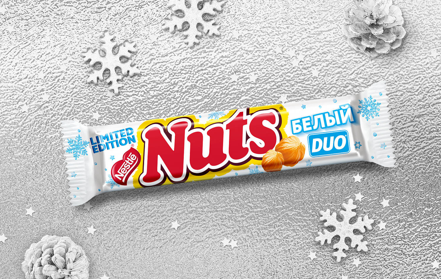 New Year Nuts - Портфолио Depot