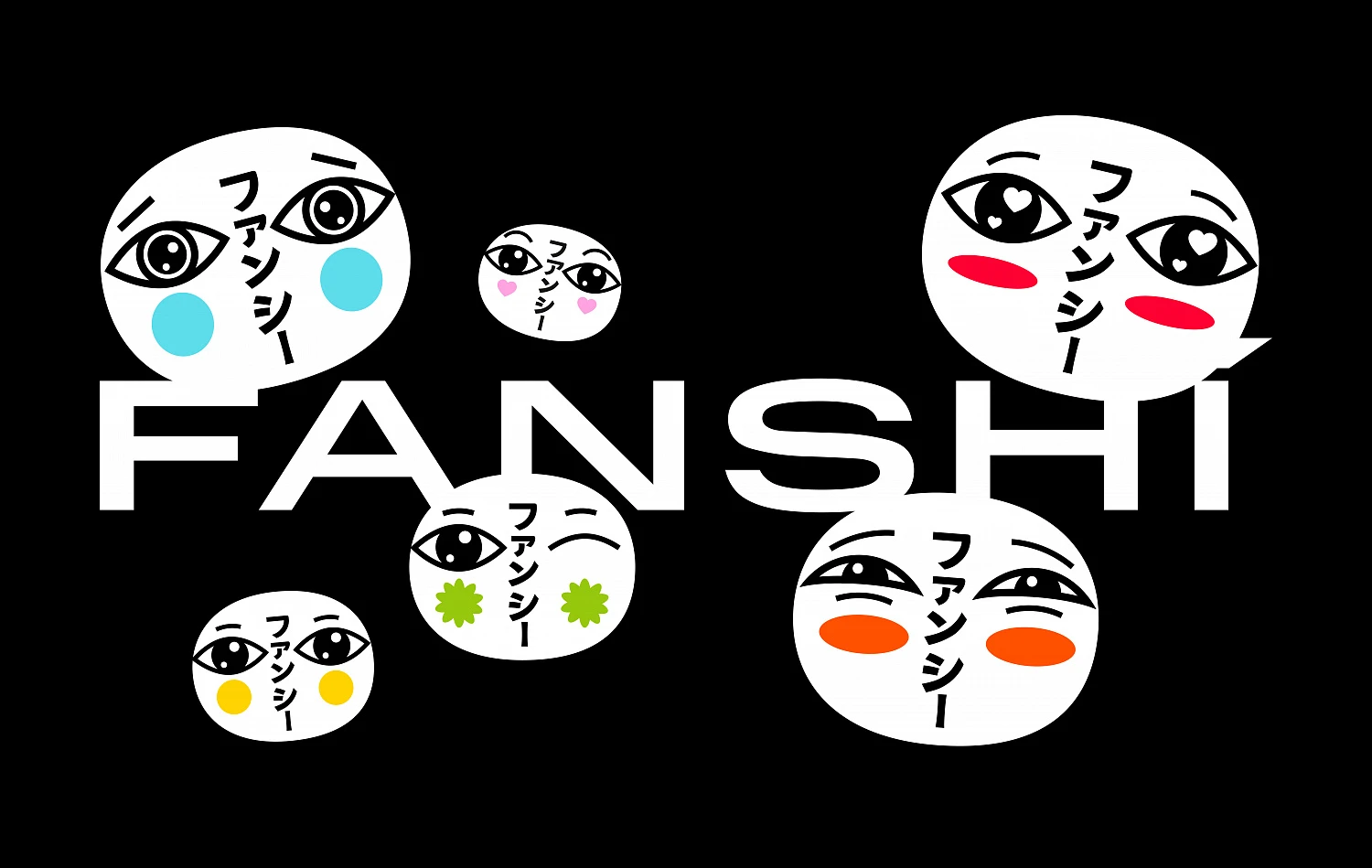 FANSHI - Портфолио Depot