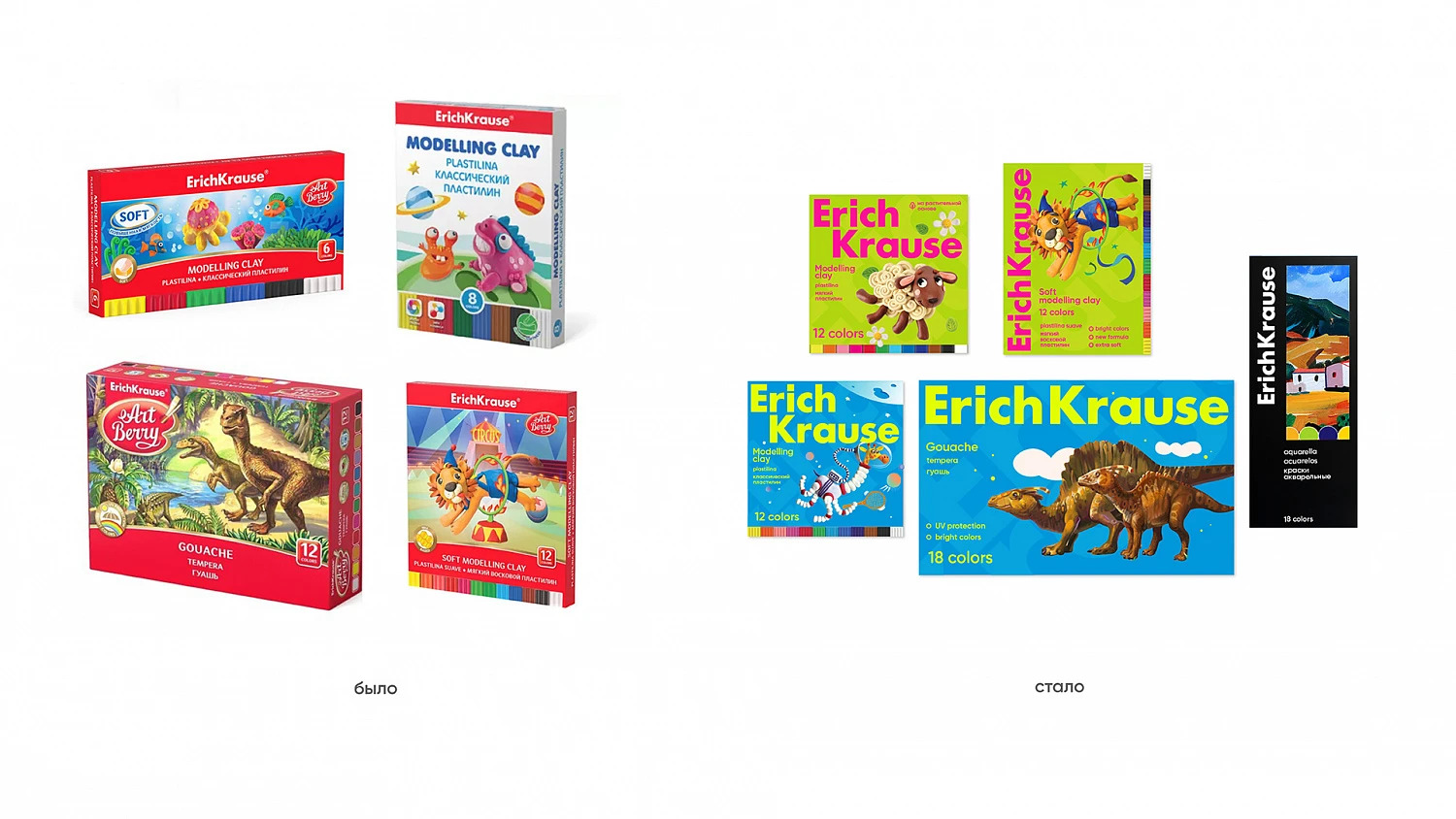 Erich Krause: rebranding and design system for an office stationery and craft supplies brand - Портфолио Depot