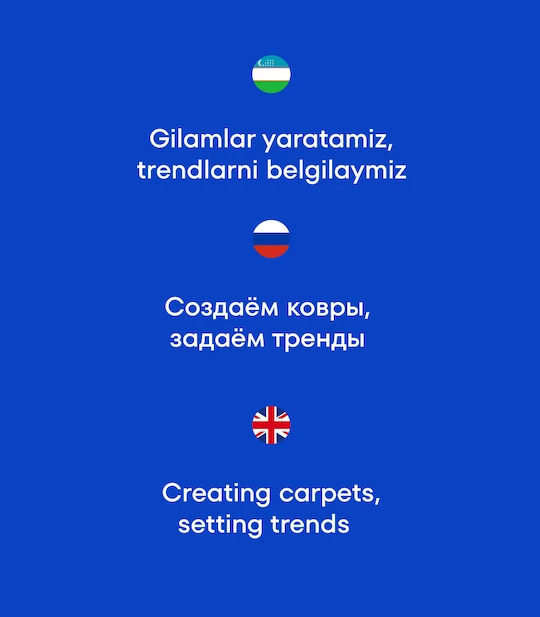 SAG: a rebranding for a leading global rug producer - Портфолио Depot