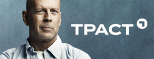 PRI: Hollywood Stars Appearing in Russian Advertisements