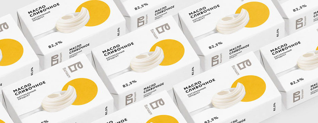 The Packaging For These Dairy Products Is Simple Yet Effective