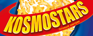 Just Space: Kosmostars are now in a new design!