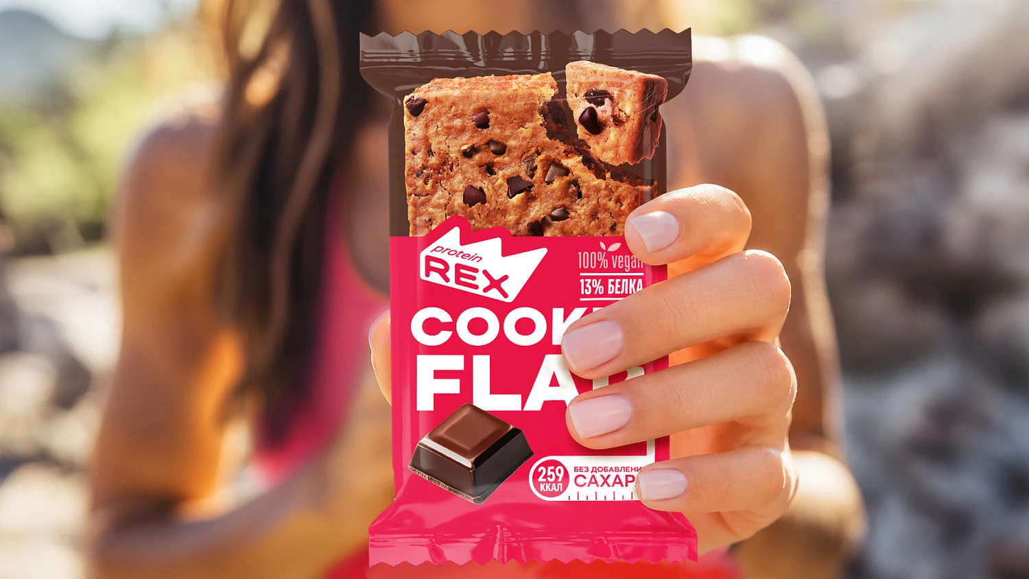 ProteinREX: a rebranding to level up functional dessert brand visibility - Портфолио Depot