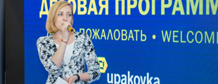 Unipack.ru: how to turn the shop shelf into the most effective communication channel of your brand.