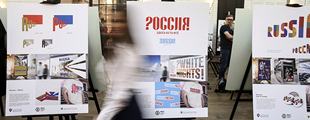 Izvestia:Russia as a kerchief and a kaleidoscope