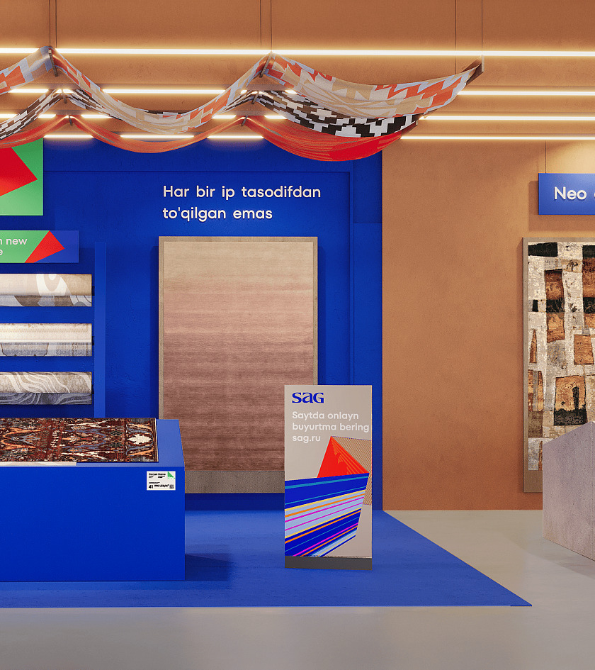 SAG: a new level of retail space - Портфолио Depot