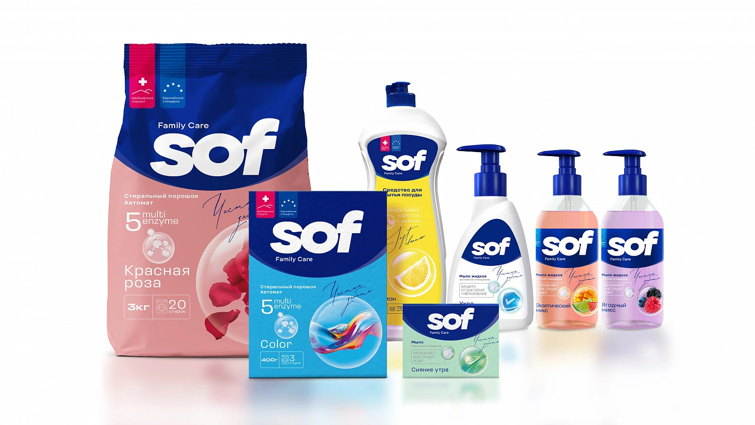 SOF: brand development a for household chemicals and sanitary product manufacturer (Tajikistan) - Портфолио Depot