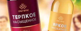 ONLYWINE: wine with speaking package label ONLYWINE: wine with speaking package label