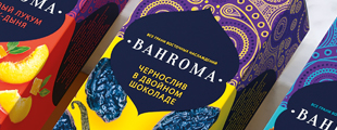 Bahroma: ice cream with oriental flavor