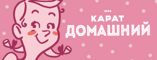 KARAT Cottage: tasty and natural a la homemade KARAT Cottage: tasty and natural a la homemade