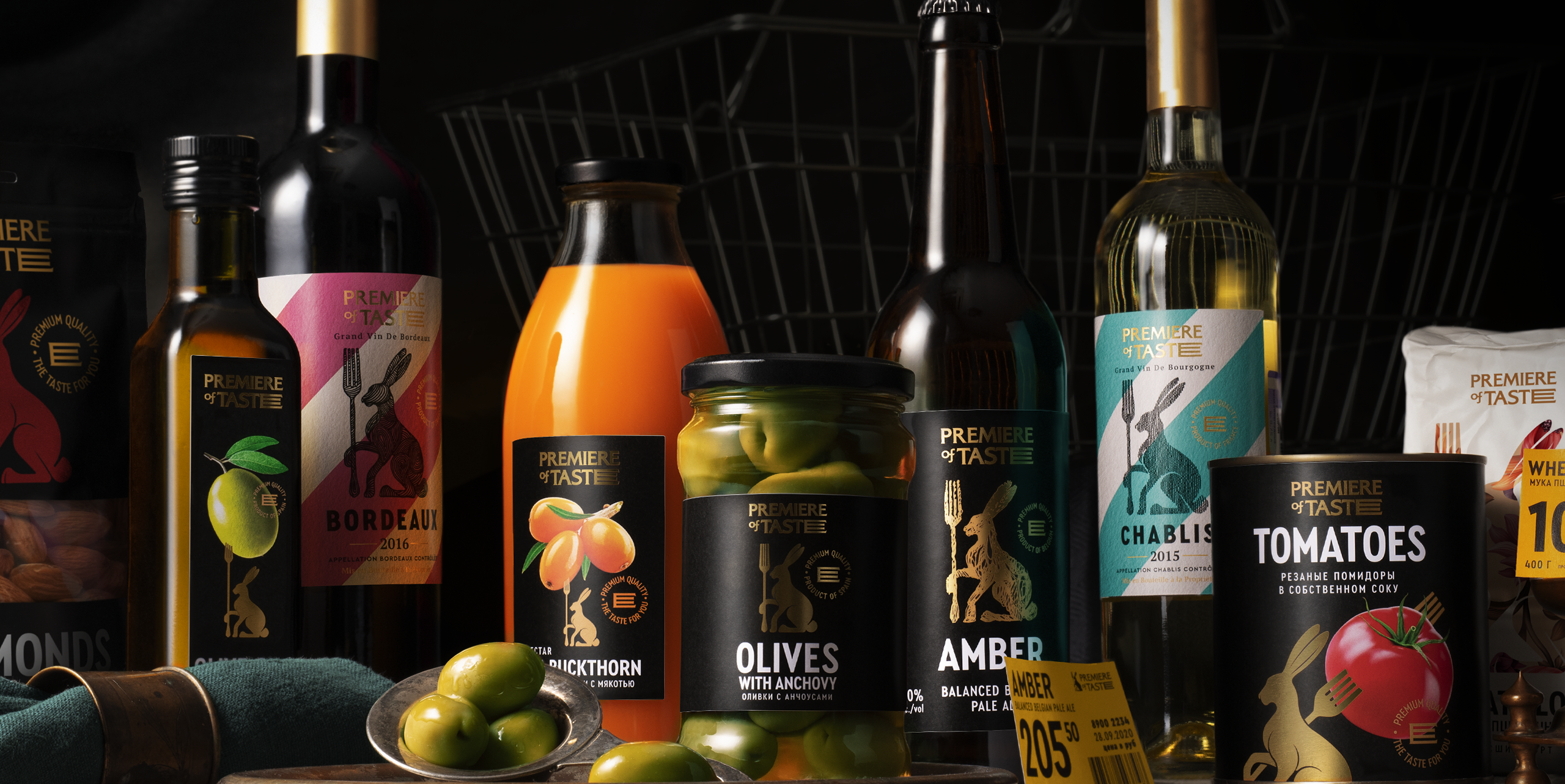 The Premier of Taste brand design system by Depot reflects the concept of fast-luxury and affordable premium products with dynamically updated range of products