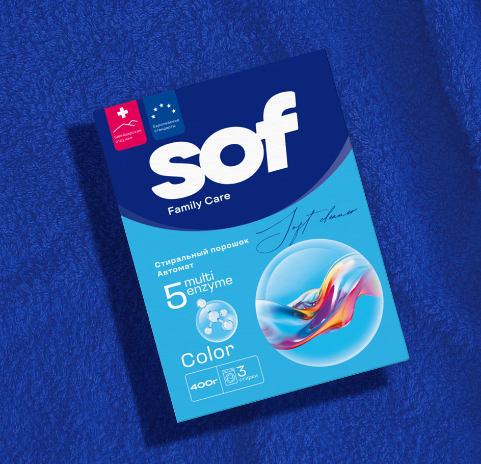 SOF: brand development a for household chemicals and sanitary product manufacturer (Tajikistan) - Портфолио Depot