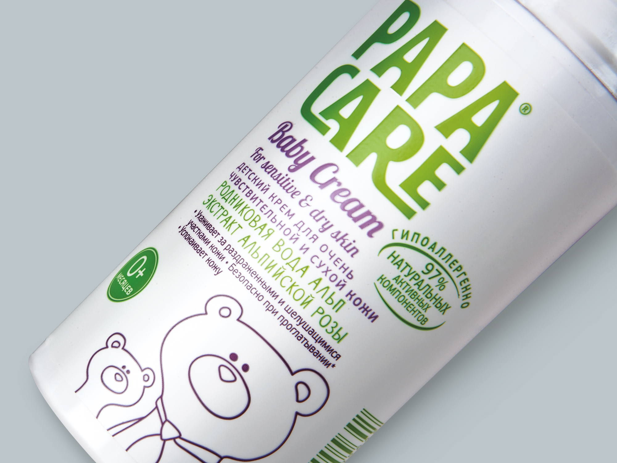 Papa Care, детская косметика, разработка бренда, дизайн упаковки, брендбук, fmcg-бренд, брендинговое агентство, Depot WPF, Биогард, разработка дизайна