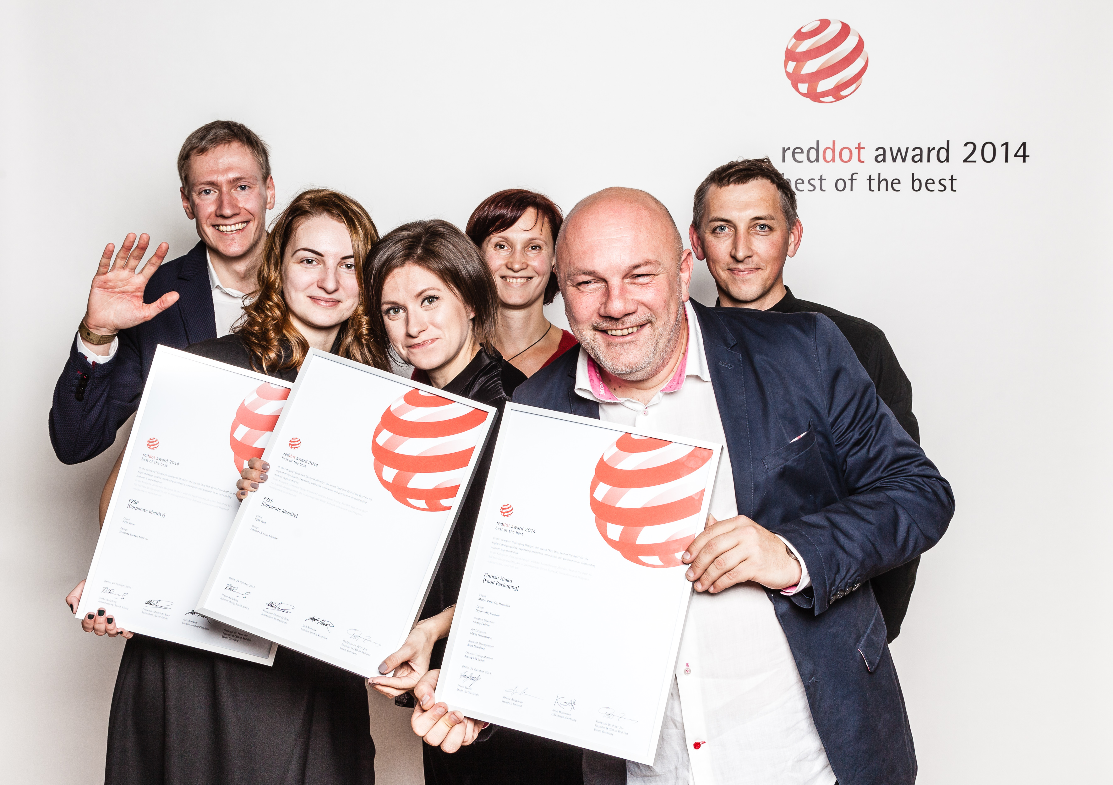 red dot communication design, award ceremony 2014, брендинговое агентство Depot WPF, Алексей Фадеев, дизайн упаковки