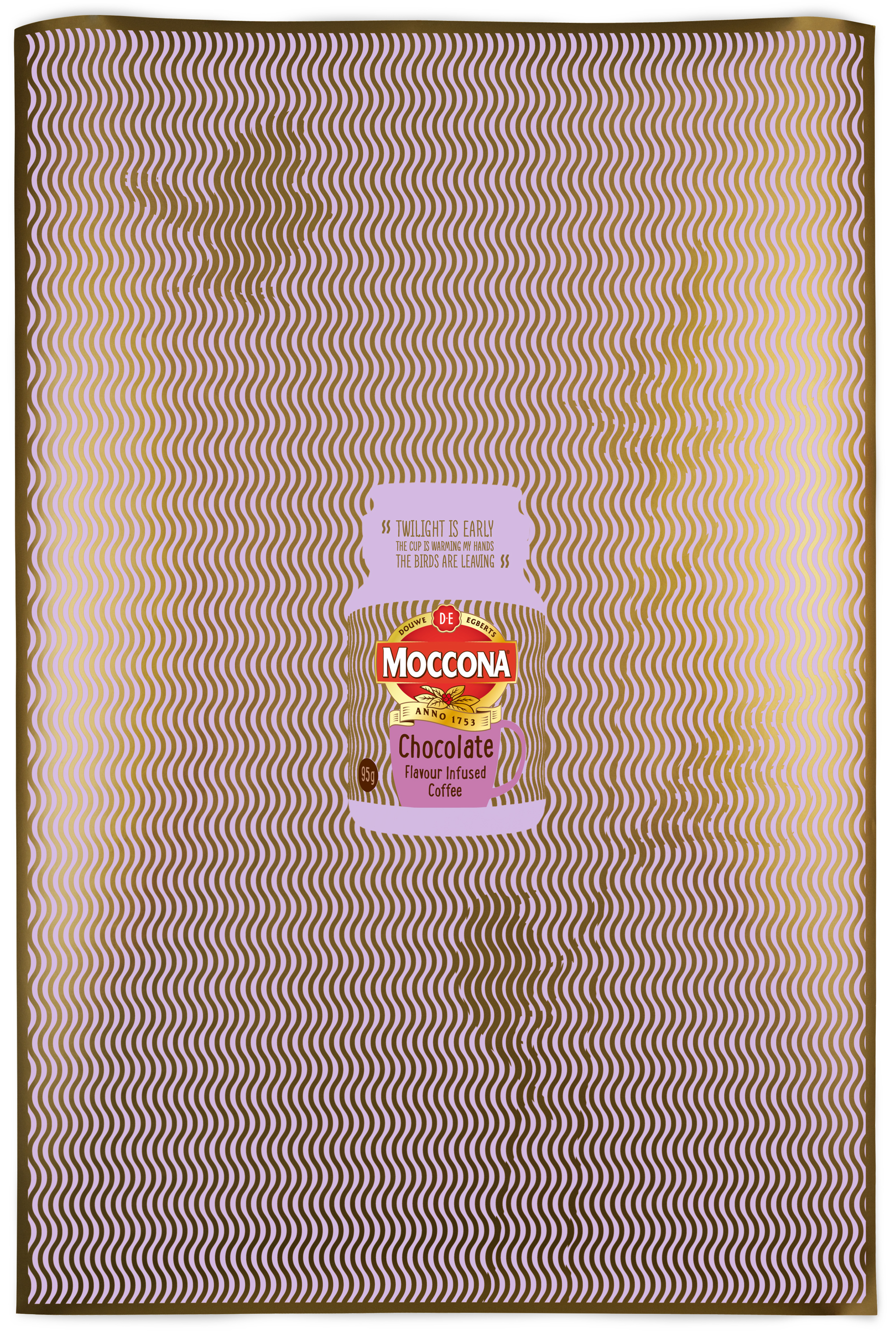 Moccona subtle posters, креатив, дизайн, реклама, продвижение бренда, брендинговое агентство Depot WPF