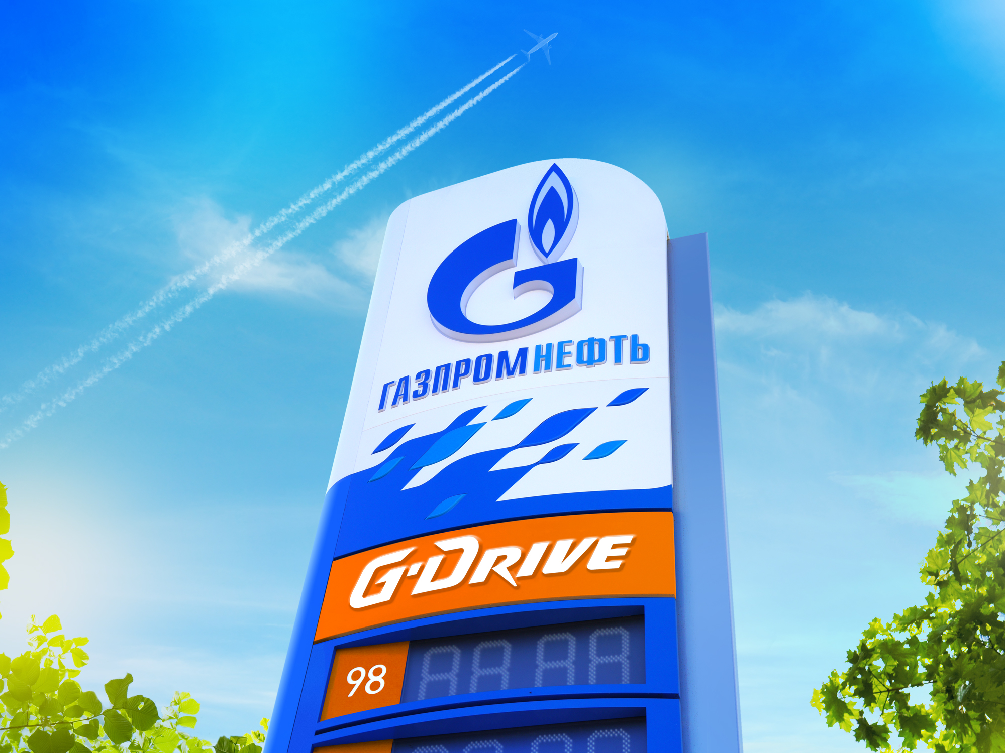 коррекция логотипов премиальной линейки брендов ОАО «Газпромнефть», разработка брендбука, брендинговое агентство Depot WPF