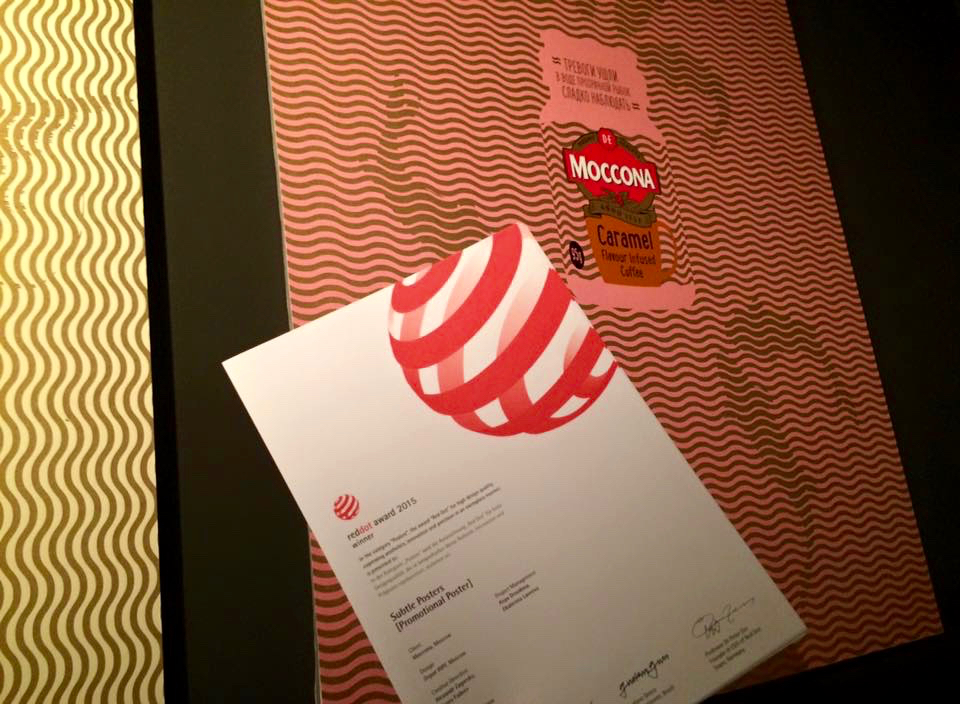 red dot communication design award 2015, berlin, winner, depot wpf branding agency