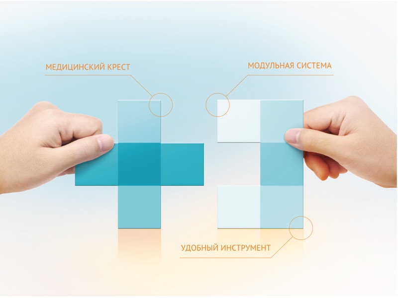 invitro, ребрендинг, айдентика, фирменный стиль, логотип, брендинговое агентство Depot WPF