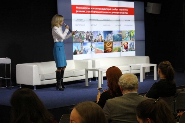 World Communication Forum in Moscow: specialists from Russia, India and RSA discussed branding of the countries