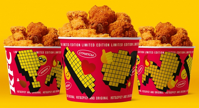 “Chef’s Basket” - KFC limited edition