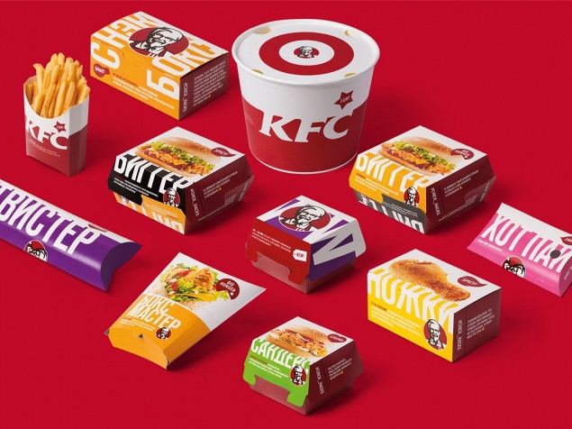 KFC Russia rebranding: global, legendary and modern 