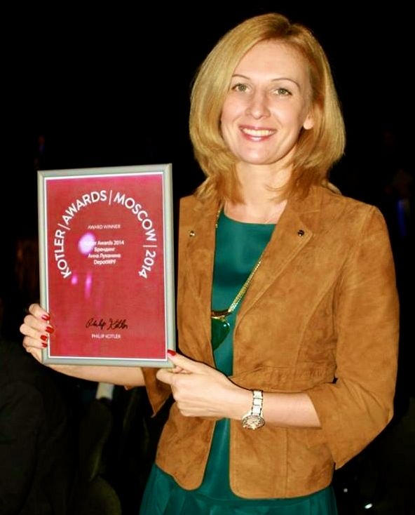 Anna Lukanina wins Kotler Award 2014