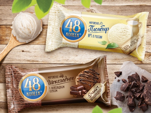 48 COPECKS ice-cream redesign: light, modern and stylish