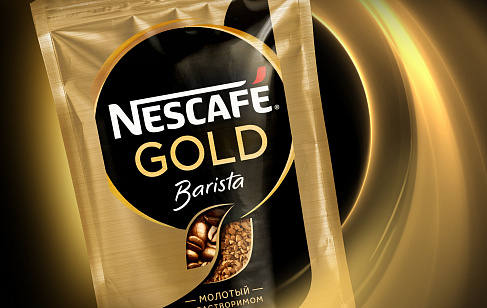 Nescafé Gold