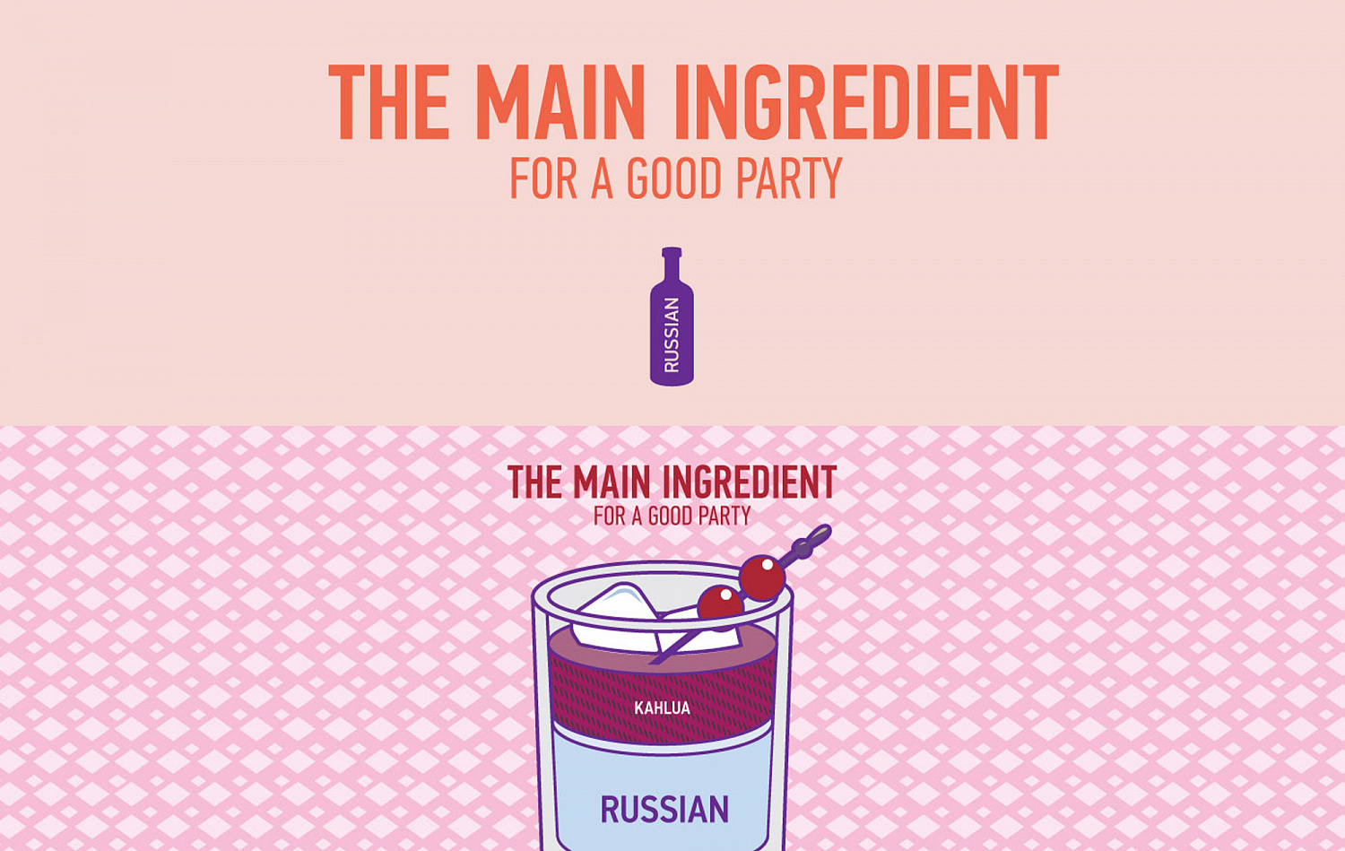 Cannes Lions Russian Party - Портфолио Depot