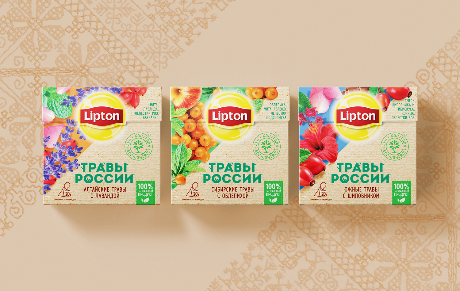 Lipton Russian Herbs - Портфолио Depot