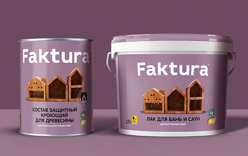 Faktura