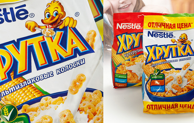 Hrutka - Портфолио Depot