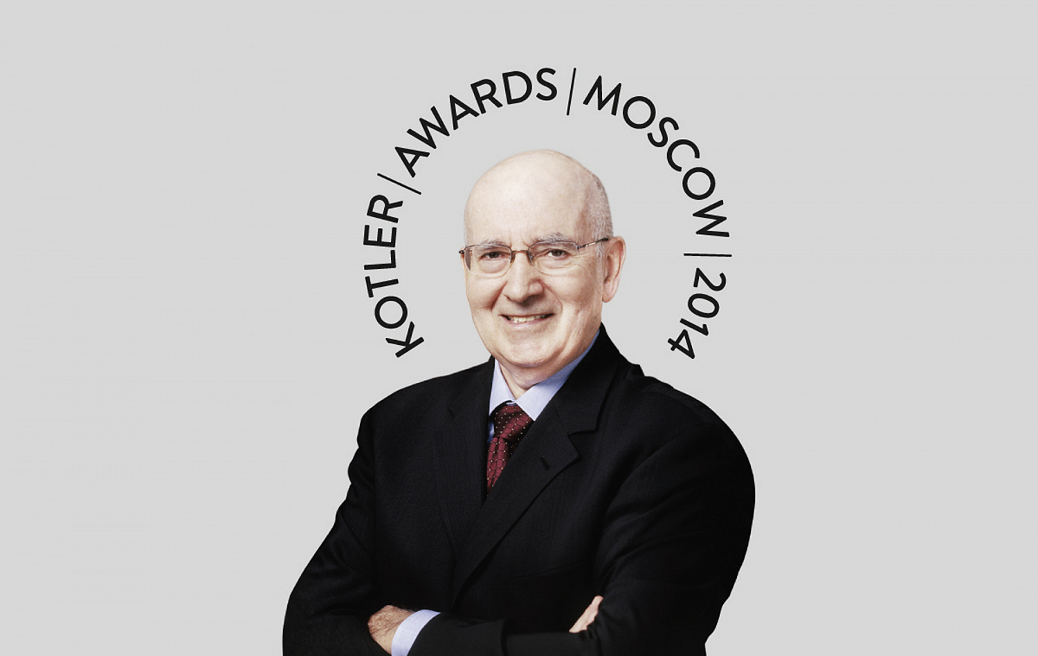 Kotler Awards - Портфолио Depot