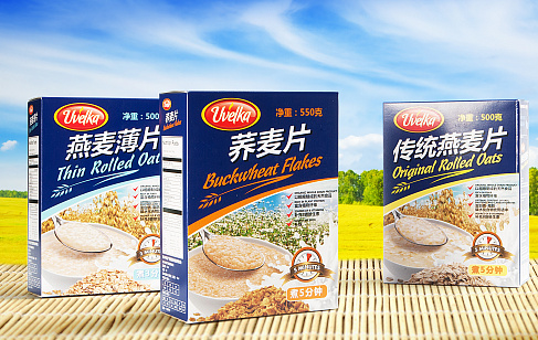 Uvelka for Chinese Market