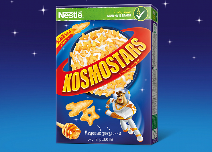 Kosmostars