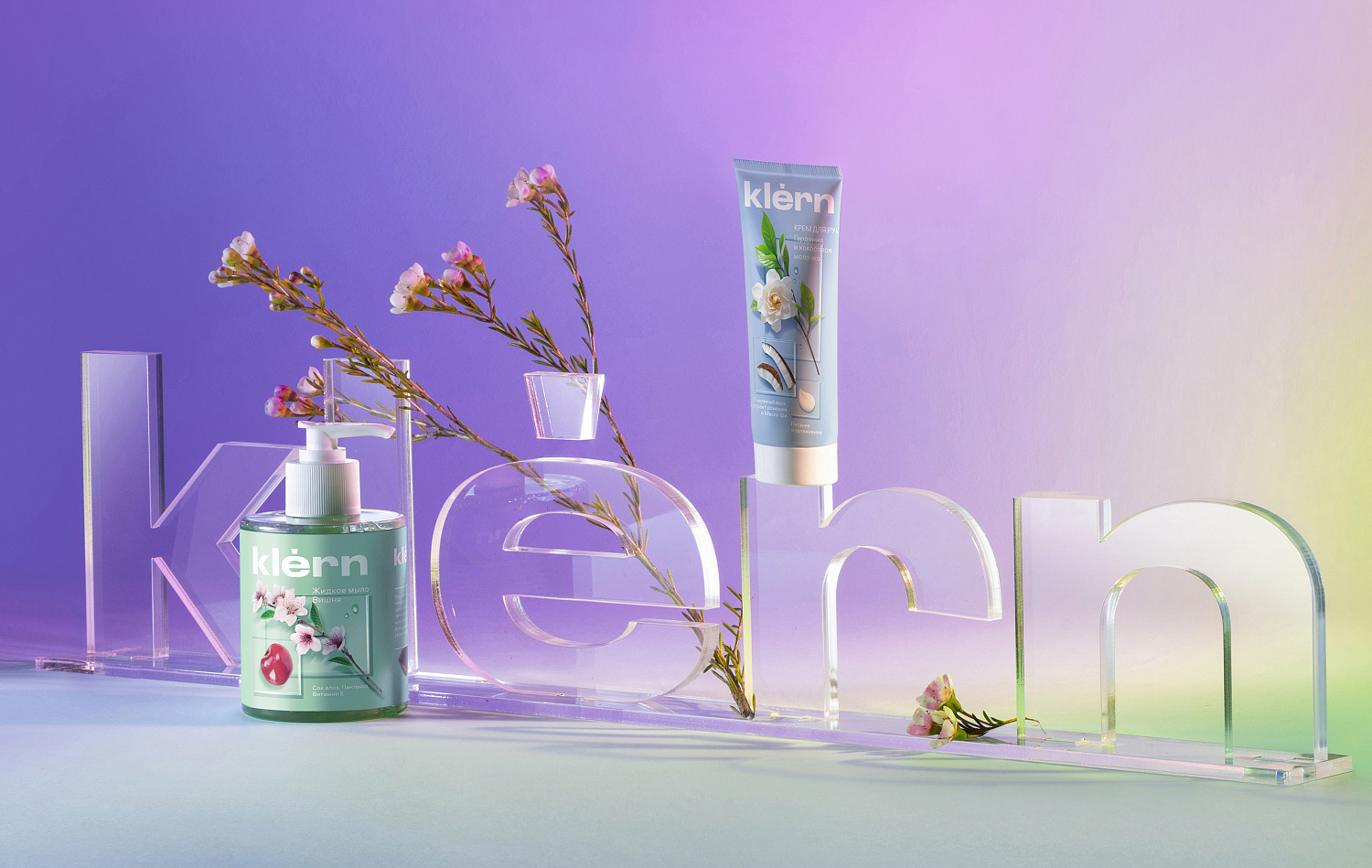 Klern - Портфолио Depot