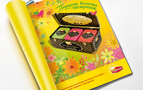 Lipton «Gift Spring Mood»